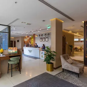 *** Hotel Le Wana United Arab Emirates